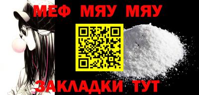 МДПВ Ликино-Дулёво