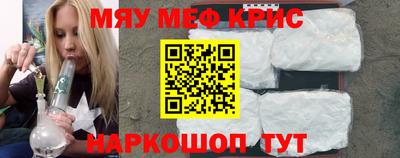 экстази Лесосибирск