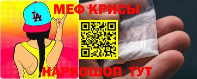 экстази Лесосибирск