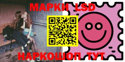 МДПВ Ликино-Дулёво