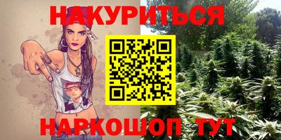 экстази Лесосибирск