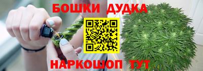 МДПВ Ликино-Дулёво
