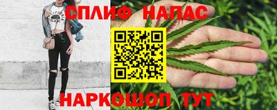 первитин Ливны