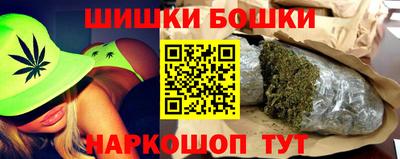 МДПВ Ликино-Дулёво