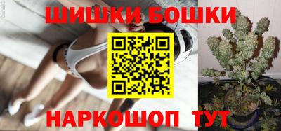 первитин Ливны