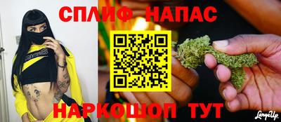 первитин Ливны