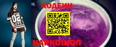 МДПВ Ликино-Дулёво