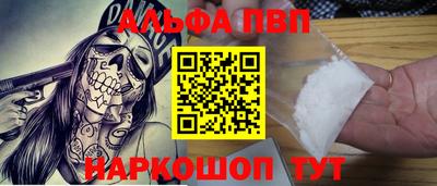 экстази Лесосибирск