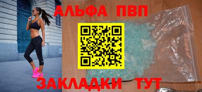 МДПВ Ликино-Дулёво
