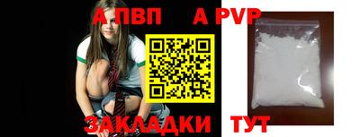 МДПВ Ликино-Дулёво