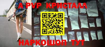 МДПВ Ликино-Дулёво