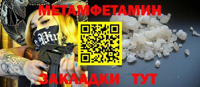 экстази Лесосибирск