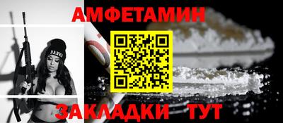 экстази Лесосибирск
