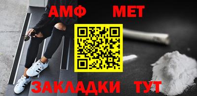 МДПВ Ликино-Дулёво