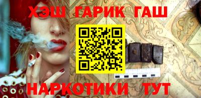 МДПВ Ликино-Дулёво
