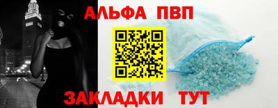 МДПВ Ликино-Дулёво