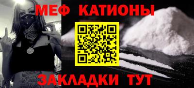 МДПВ Ликино-Дулёво