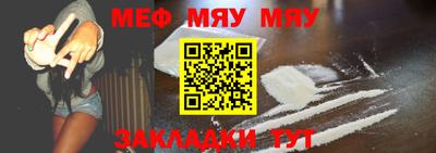 МДПВ Ликино-Дулёво