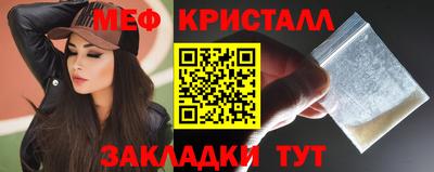 МДПВ Ликино-Дулёво