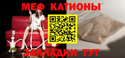 экстази Лесосибирск