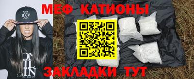 экстази Лесосибирск