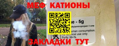 экстази Лесосибирск
