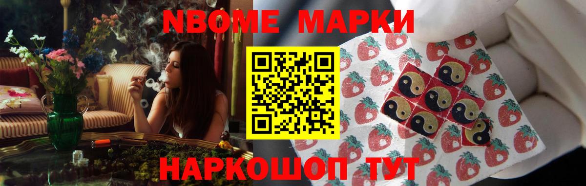 ЛСД экстази ecstasy  Вход с VPN  LSD-25 экстази ecstasy  Лсд 25 экстази  Ухта 