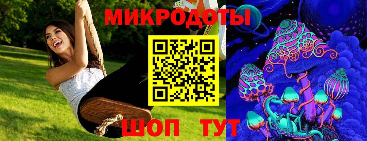 Псилоцибиновые грибы мухоморы  Вход с VPN  Псилоцибиновые грибы Psilocybe  Ухта 